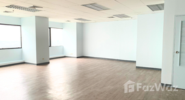 ยูนิตที่เหลืออยู่ในโครงการ สินสาธร ทาวเวอร์