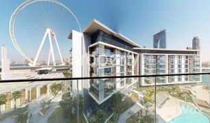 1 Habitación Apartamento en venta en , Dubái Apartment Building 3