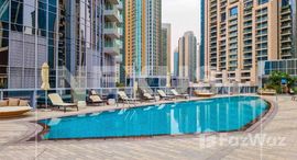 Available Units at Opera Grand