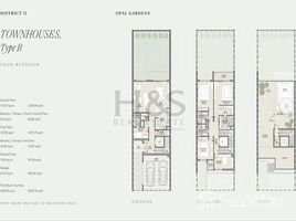 4 Bedroom Townhouse for sale at District 11, Mesoamerican, Discovery Gardens