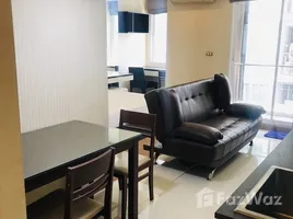 1 спален Кондо в аренду в Tree Condo Ekamai, Phra Khanong