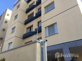 2 Habitación Apartamento en venta en Itaguá, Ubatuba