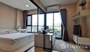 1 Schlafzimmer Wohnung zu verkaufen in Huai Khwang, Bangkok Condolette Midst Rama 9