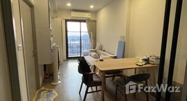 ยูนิตที่เหลืออยู่ในโครงการ แชปเตอร์ วัน โฟลว์ บางโพ