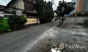 N/A Land for sale in Chomphon, Bangkok 