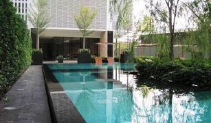 曼谷 Khlong Tan The Emporio Place 1 卧室 公寓 售 