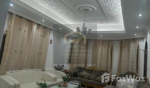 5 Bedrooms Villa for sale in , Ajman Al Mwaihat 2