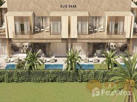 4 спален Таунхаус на продажу в The Fields, District 11, Mohammed Bin Rashid City (MBR)