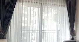 ยูนิตที่เหลืออยู่ในโครงการ พอส สุขุมวิท 103