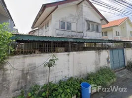 ขายบ้านเดี่ยว 3 ห้องนอน ในโครงการ Sena Niwet 2 Village, จรเข้บัว, ลาดพร้าว