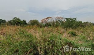 N/A Land for sale in Lam Pla Thio, Bangkok 