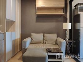 1 Bedroom Condo for rent at Ideo O2, Bang Na, Bang Na, Bangkok