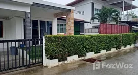 Taradol Resort 在售单元