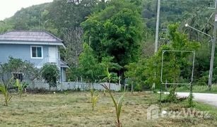 3 Schlafzimmern Haus zu verkaufen in Ang Thong, Koh Samui 