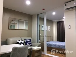 คอนโด สตูดิโอ ให้เช่า ในโครงการ รีเจ้นท์ โฮม สุขุมวิท 81, สวนหลวง, สวนหลวง