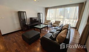 3 Bedrooms Condo for sale in Khlong Toei, Bangkok Wilshire