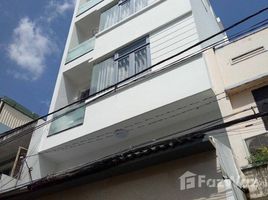 Студия Дом for sale in Хошимин, An Phu, District 2, Хошимин