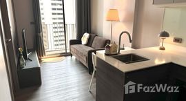 ยูนิตที่เหลืออยู่ในโครงการ ซีล บาย แสนสิริ