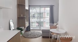 ยูนิตที่เหลืออยู่ในโครงการ เอ สเปซ อโศก-รัชดา