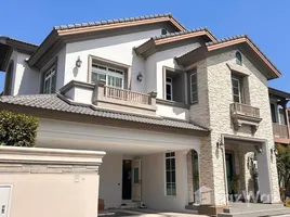 วิลล่า 4 ห้องนอน ให้เช่า ในโครงการ นันทวัน บางนา กม.7, บางแก้ว, บางพลี