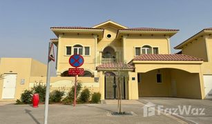 4 Habitaciones Villa en venta en Baniyas East, Abu Dhabi Bawabat Al Sharq