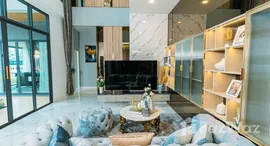 ยูนิตมือสองและให้เช่า