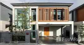 ยูนิตที่เหลืออยู่ในโครงการ ปาล์มสปริงส์ พริวาโต้