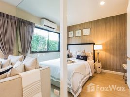 The Nest Sukhumvit 22 で売却中 1 ベッドルーム マンション, Khlong Toei