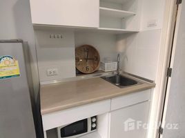 Studio Condo for rent at Lumpini Park Rama 9 - Ratchada, Bang Kapi, Huai Khwang