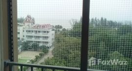 ยูนิตที่เหลืออยู่ในโครงการ บ้านทิวลม