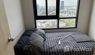 2 Bedrooms Condo for sale in Samrong Nuea, Samut Prakan Nue Noble Srinakarin - Lasalle