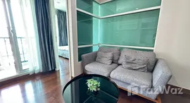 ยูนิตที่เหลืออยู่ในโครงการ ไอวี่ ทองหล่อ