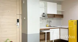 ยูนิตที่เหลืออยู่ในโครงการ ทรัมส์ คอนโดมิเนียม 1