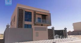 Доступные квартиры в Al Zaheya Gardens