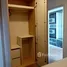 1 chambre Condominium à louer à , Anusawari