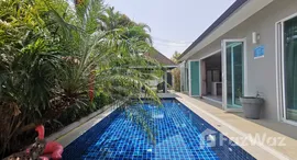 Mahogany Pool Villa 在售单元