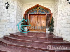 8 спален Дом на продажу в Al Wahda Street, Al Wahda, Абу-Даби