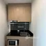 Estudio Apartamento en alquiler en Telok Blangah Parcview, Holland drive, Queenstown, Central Region, Singapur