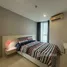 1 Bedroom Condo for sale at Acqua Condo, Nong Prue