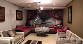 Доступные квартиры в Luxueux appartement en vente sur Hay Riad
