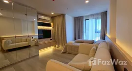 ยูนิตที่เหลืออยู่ในโครงการ แอสปาย อ่อนนุช สเตชั่น