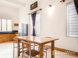 1 Bedroom Townhouse for rent in Boeng Keng Kang Ti Muoy, Phnom Penh Other-KH-82083