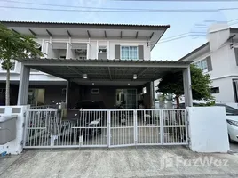 ขายวิลล่า 4 ห้องนอน ในโครงการ ไอลีฟ ไพร์ม ประชาอุทิศ 90, บ้านคลองสวน, พระสมุทรเจดีย์, สมุทรปราการ, ไทย