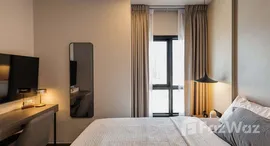 ยูนิตที่เหลืออยู่ในโครงการ เมทริส ดิสทริค ลาดพร้าว