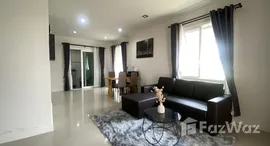 ยูนิตที่เหลืออยู่ในโครงการ กาญจน์กนก 19