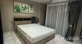 ยูนิตที่เหลืออยู่ในโครงการ บดินทร์ สวีทโฮม