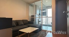 ยูนิตมือสองและให้เช่า