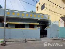 1 Schlafzimmer Haus zu verkaufen in Hyderabad, Telangana, Hyderabad