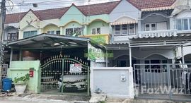 ยูนิตมือสองและให้เช่า