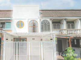 2 Schlafzimmer Villa zu verkaufen im Friendship Village, Lat Phrao, Lat Phrao, Bangkok